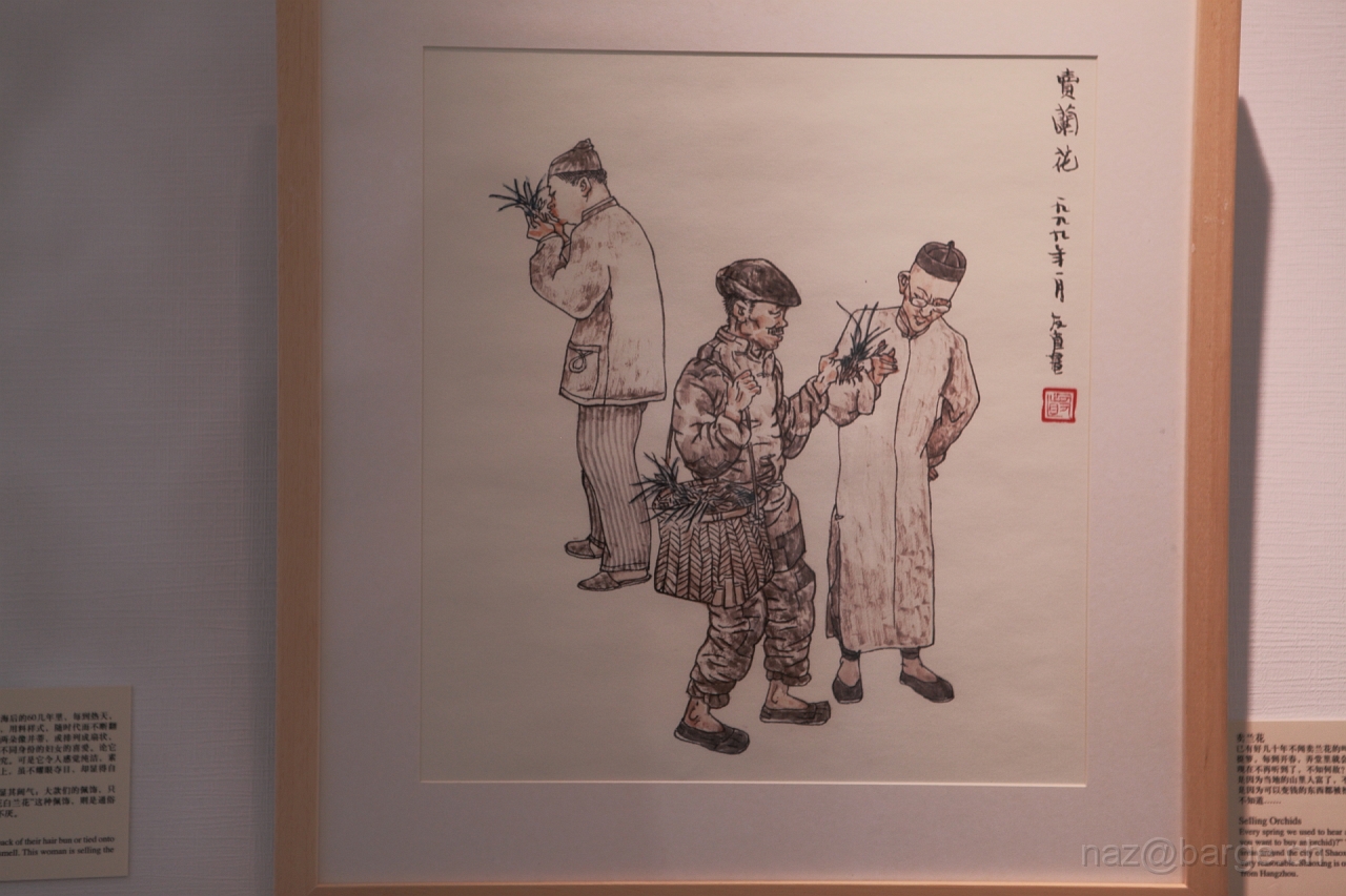 EOS 5D Mark II14_04_20134567.JPG